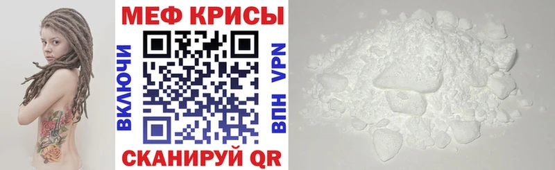 Где можно купить наркотики Тимашёвск Конопля  Alpha-PVP  Лсд 25  COCAIN  ГАШИШ  ГЕРОИН 