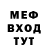 МДМА VHQ Denis Kudryasov