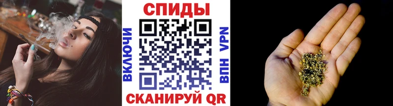 БУТИРАТ бутандиол  kraken tor  Тимашёвск 