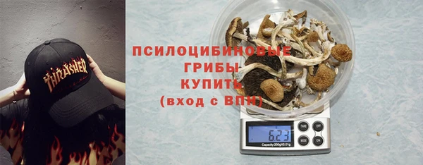mdpv Абинск