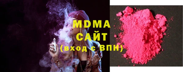 мет Абдулино