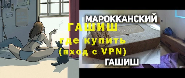 mdpv Абинск