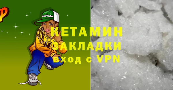 крисы Алексин