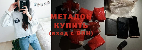 mdpv Абинск