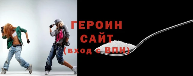mdpv Абинск