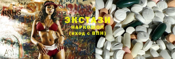 mdpv Абинск