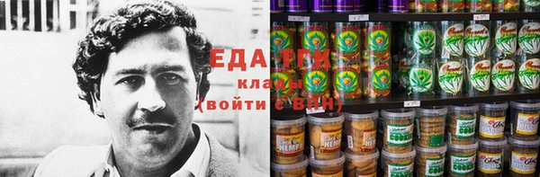 mdpv Абинск