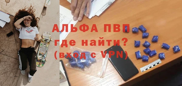 скорость Нефтекумск