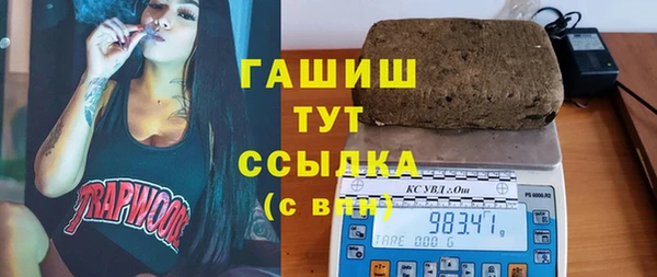 mdpv Абинск